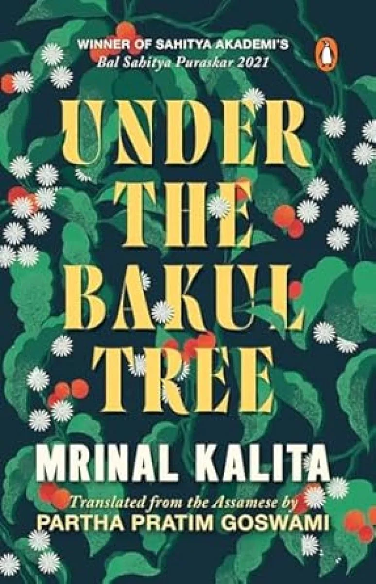 Under The Bakul tree von Penguin – Buchfoto