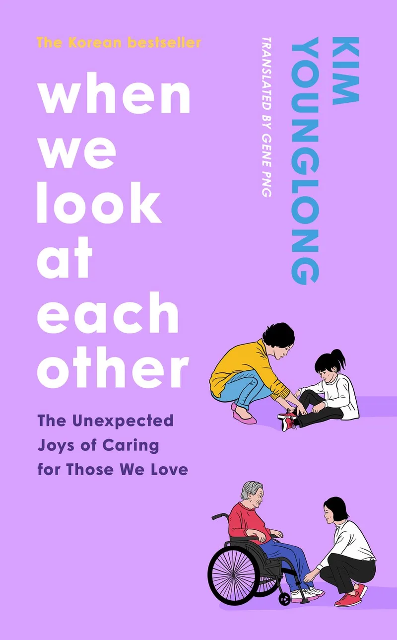 When We Look at Each Other von Penguin – Buchfoto