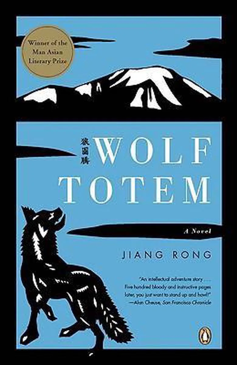 Wolf Totem von Penguin – Buchfoto
