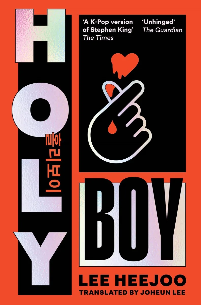 Holy Boy von Picador – Buchfoto