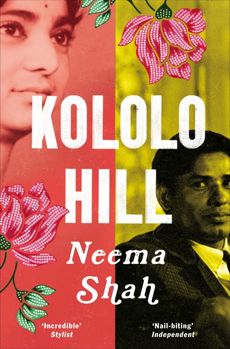 Kololo Hill von Picador – Buchfoto
