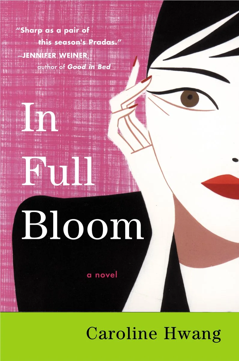 In Full Bloom van Plume – boekfoto