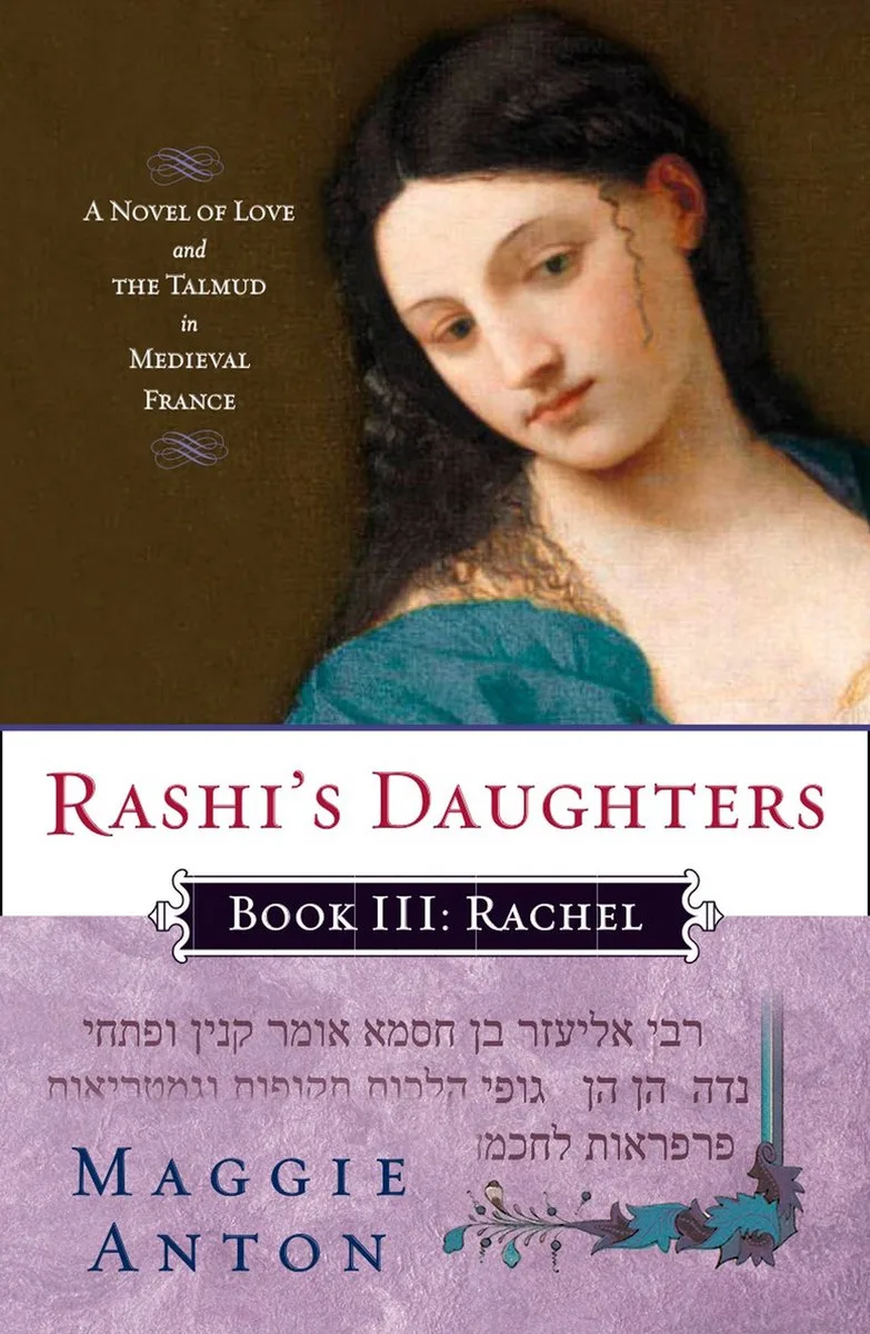 Rachel von Plume – Buchfoto