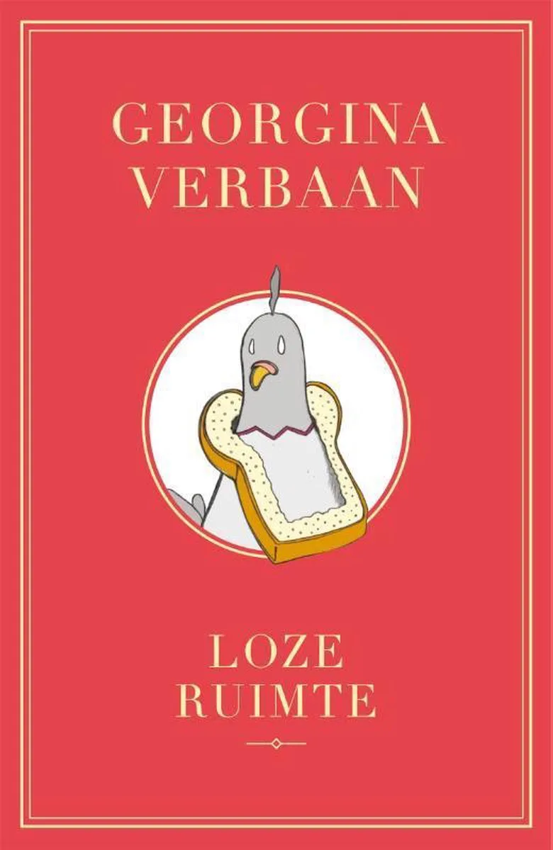 Loze ruimte von Podium – Buchfoto
