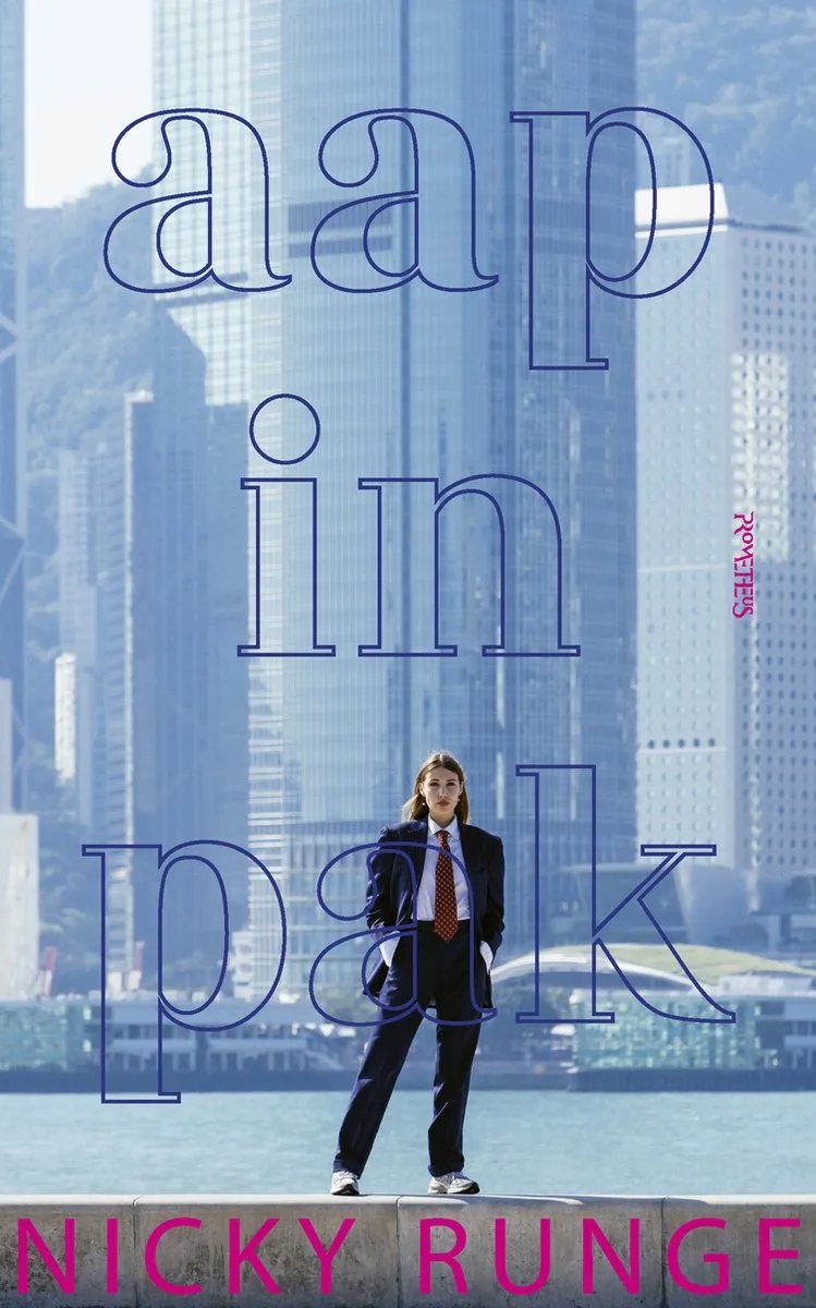 Aap in pak von Prometheus – Buchfoto