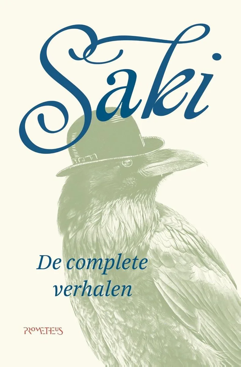 De complete verhalen von Prometheus – Buchfoto