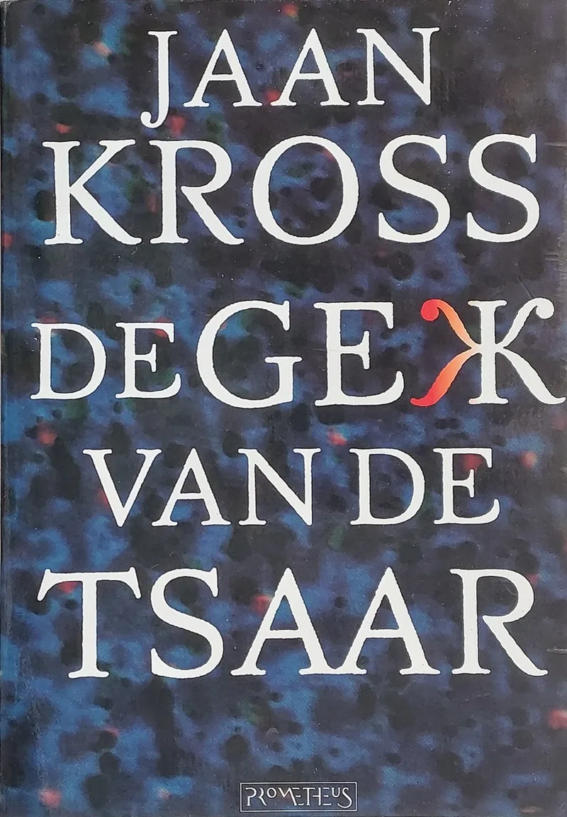 De gek van de tsaar fra Prometheus – billede af bogen
