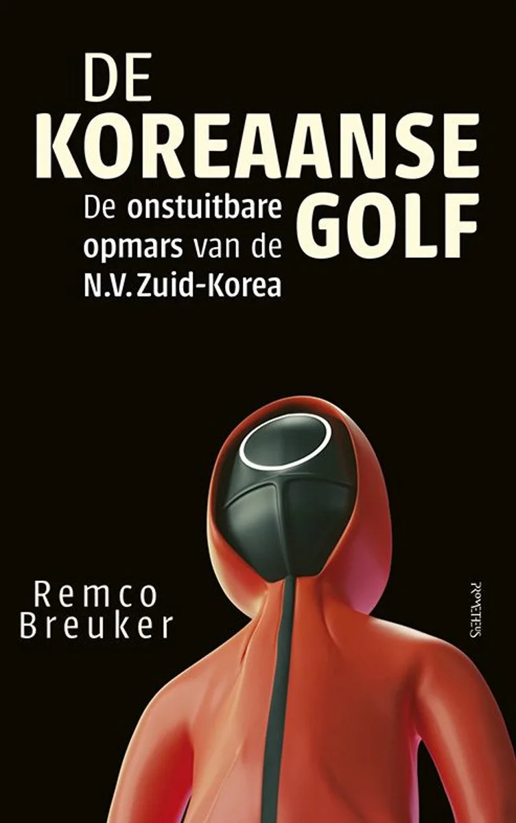 De Koreaanse golf von Prometheus – Buchfoto
