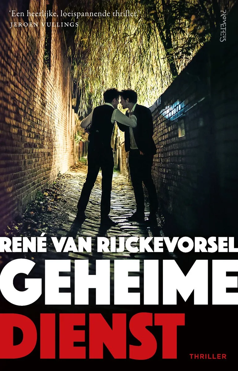Geheime dienst von Prometheus – Buchfoto