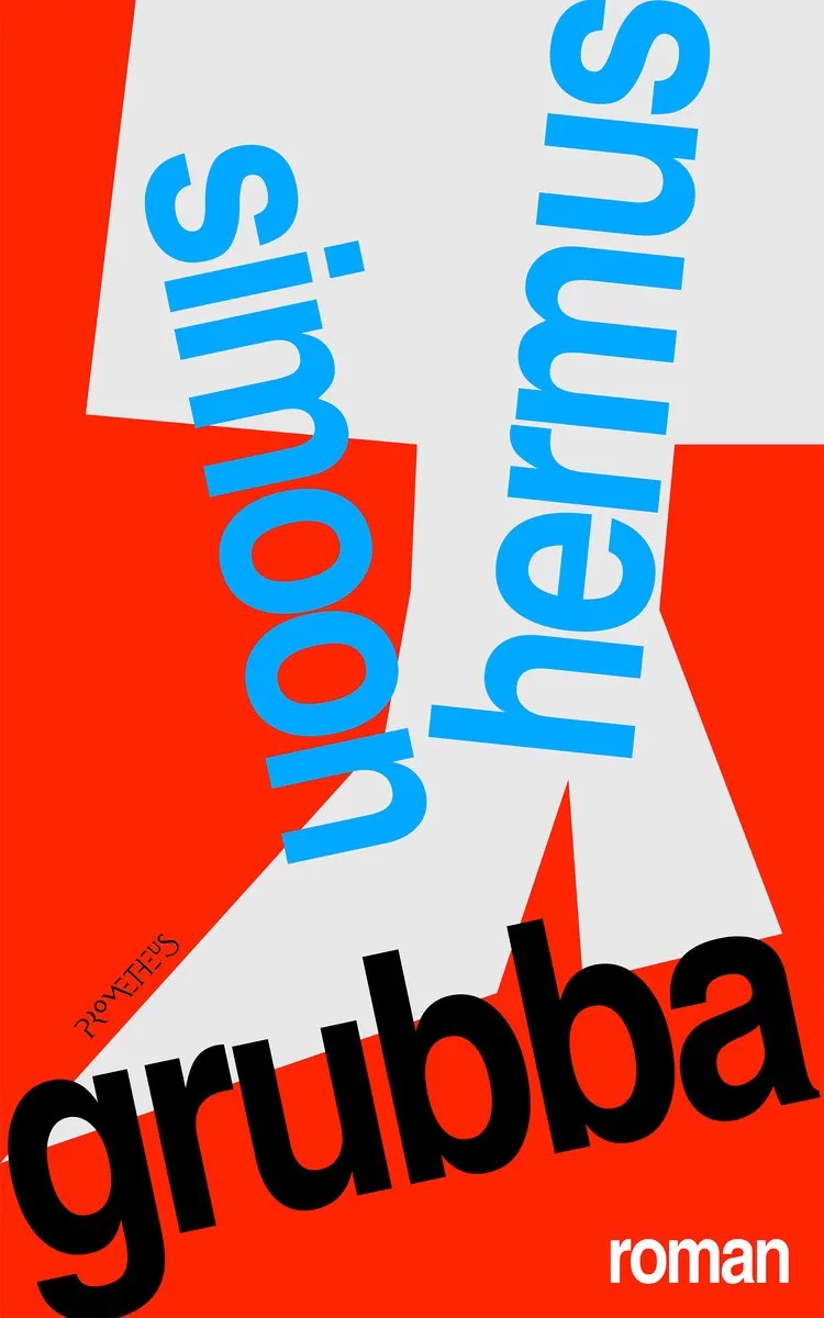 Grubba de Prometheus – photo du livre