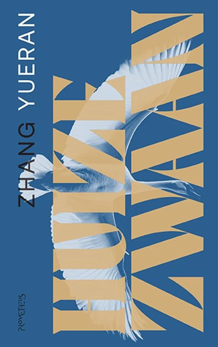Huize Zwaan von Prometheus – Buchfoto