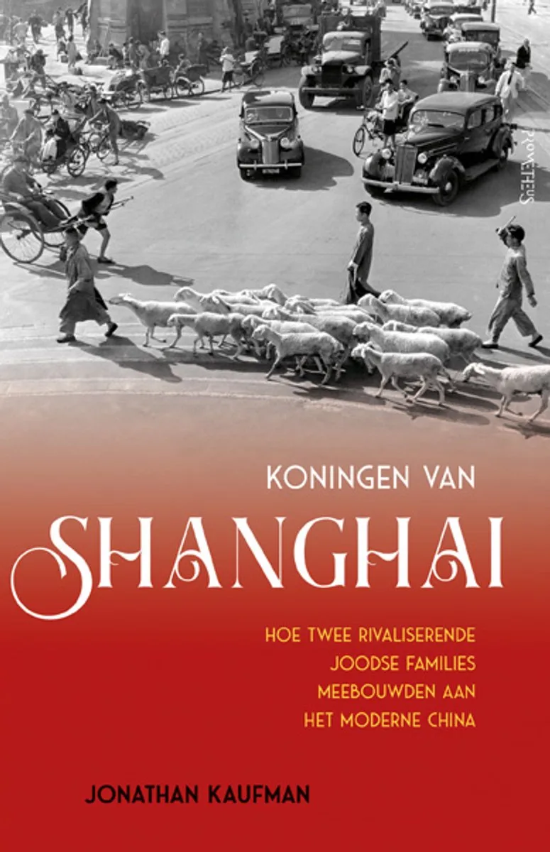 Koningen van Shanghai von Prometheus – Buchfoto