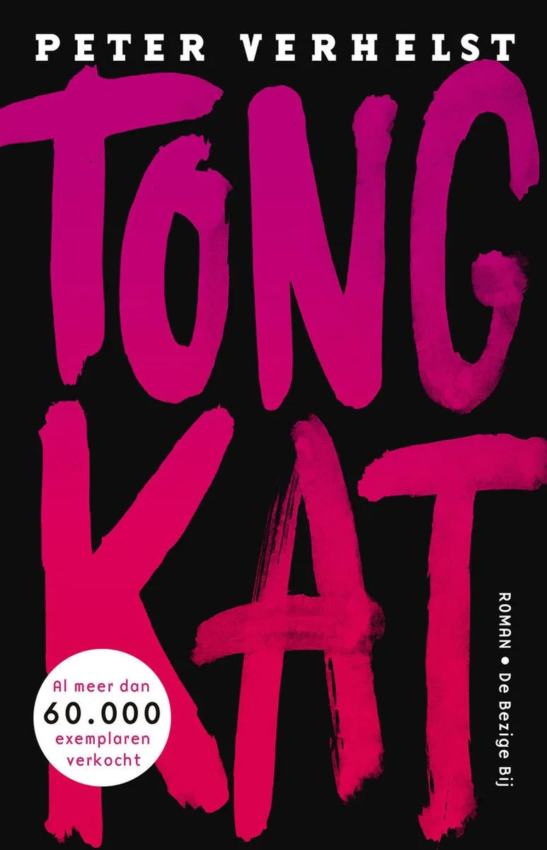 Tongkat von Prometheus – Buchfoto