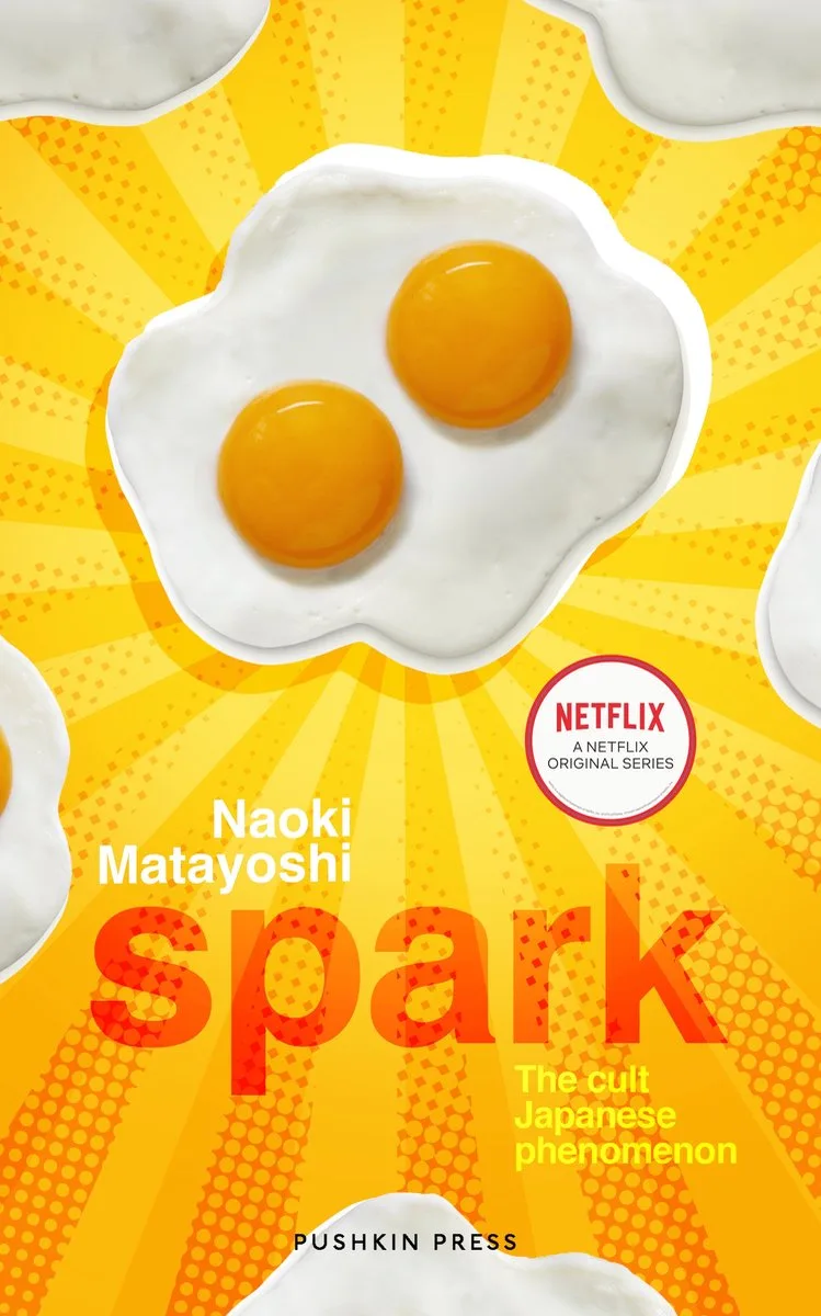 Spark fra Pushkin Press – billede af bogen