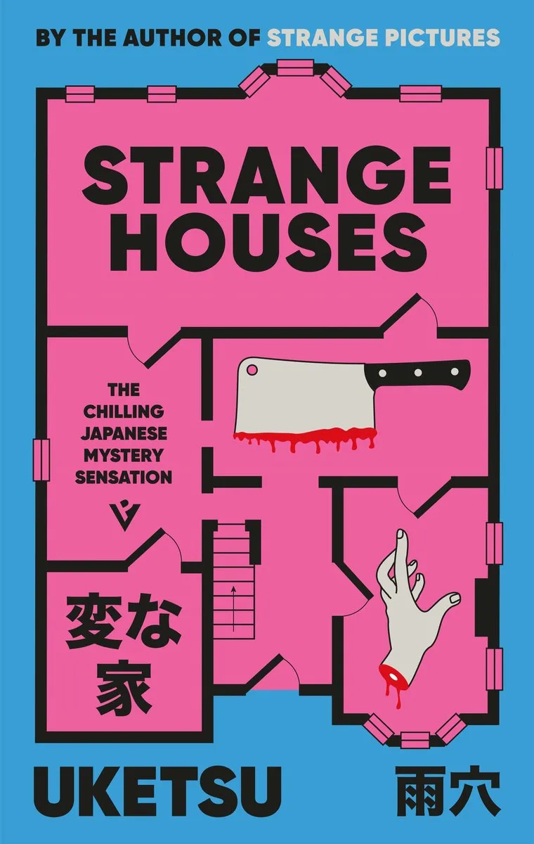 Strange Houses von Pushkin Press – Buchfoto