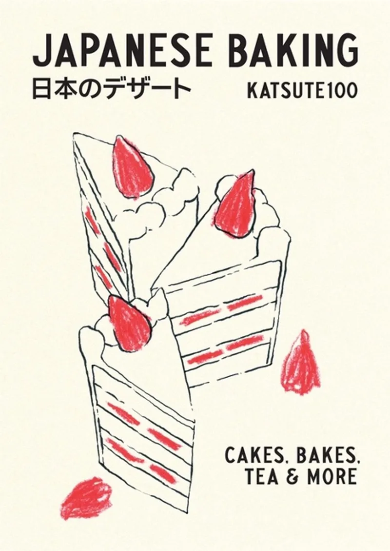 Japanese Baking von Quadrille – Buchfoto
