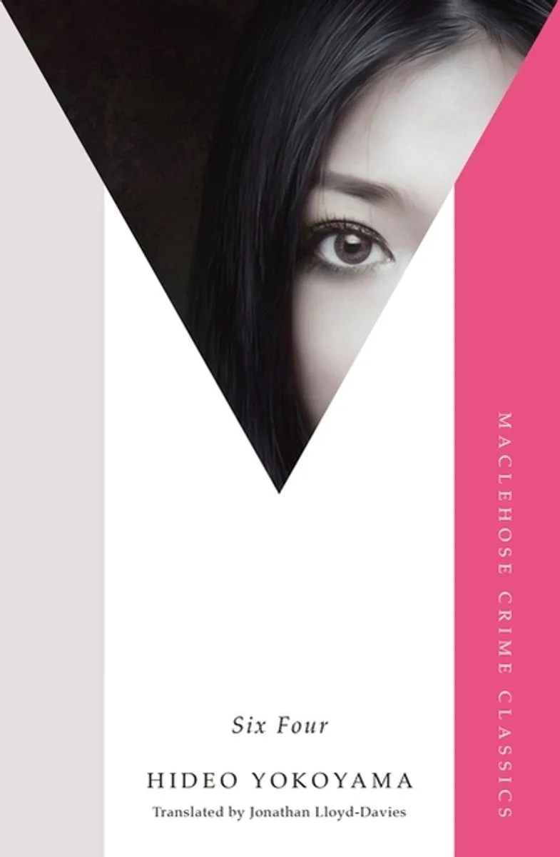 Six Four von Quercus – Buchfoto