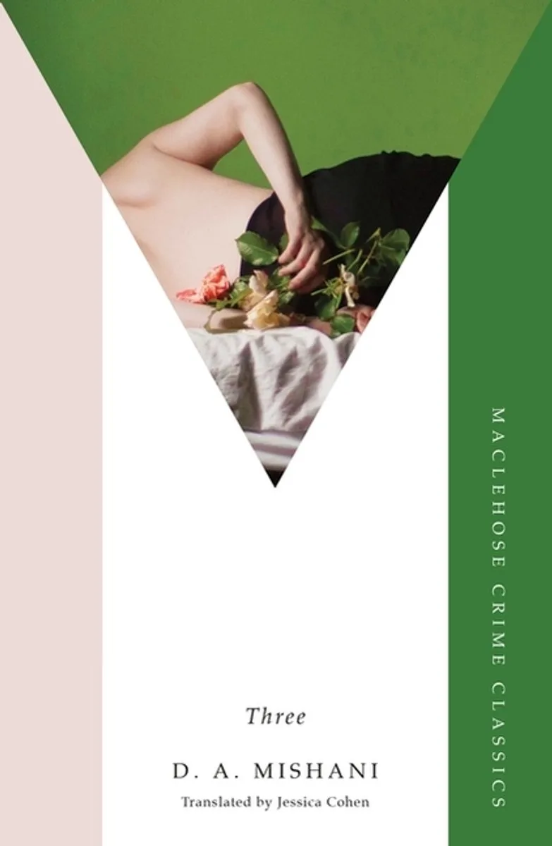 Three von Quercus – Buchfoto