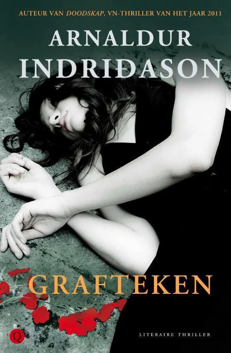 Grafteken från Querido – bokbild