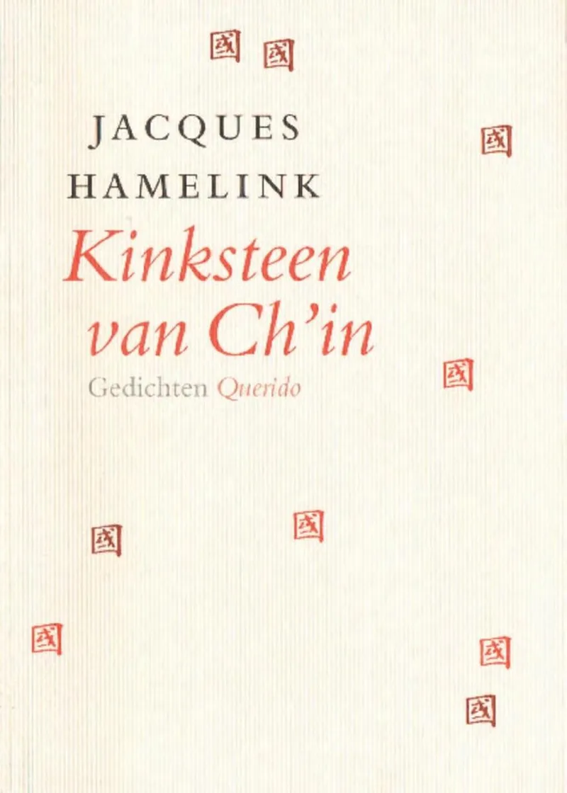 Kinksteen van ch'in von Querido – Buchfoto