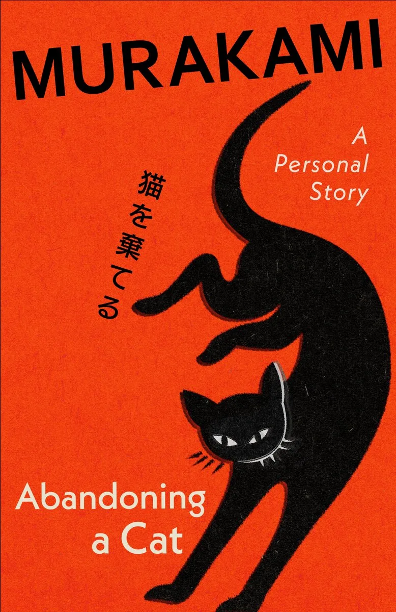Abandoning a Cat de Random House – photo du livre