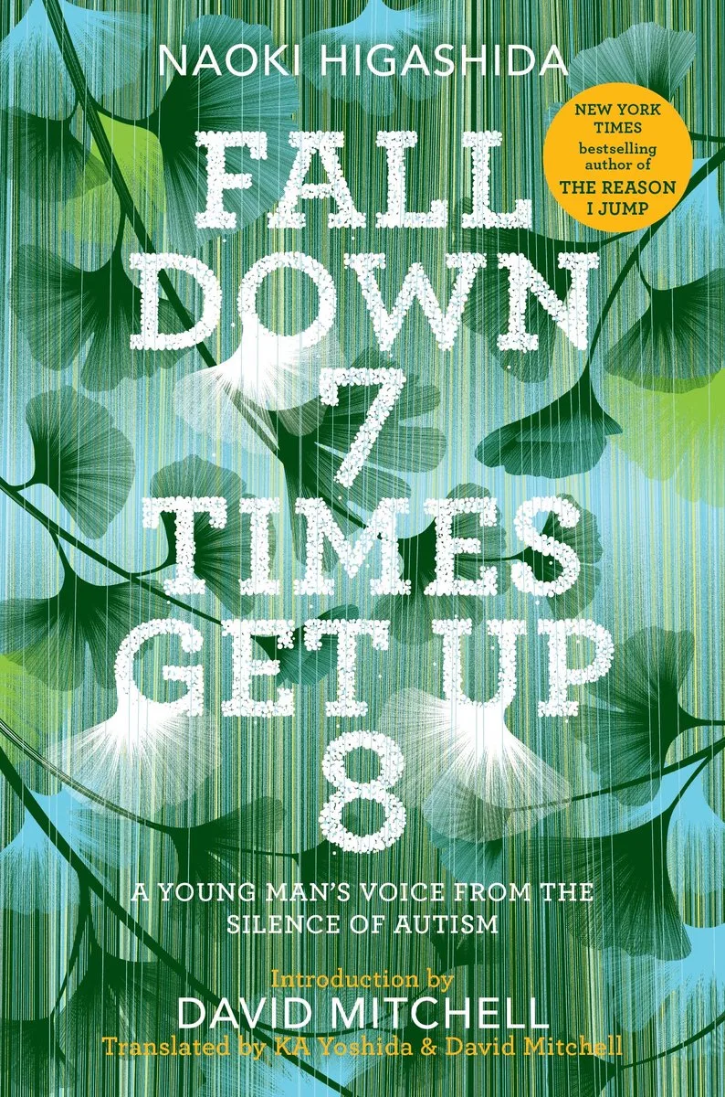 Fall Down 7 Times Get Up 8 von Random House – Buchfoto