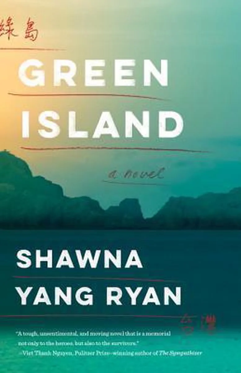Green Island Please Use This Code de Random House – photo du livre