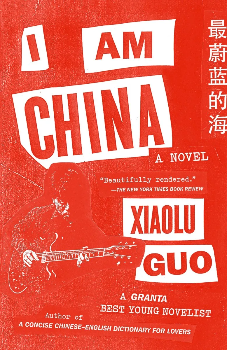 I Am China von Random House – Buchfoto