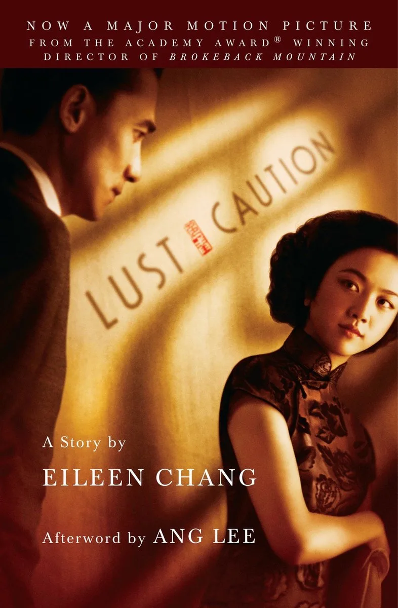 Lust, Caution van Random House – boekfoto