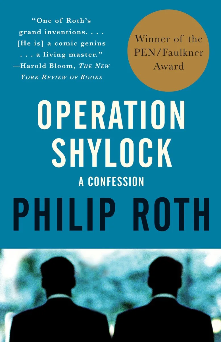 Operation Shylock von Random House – Buchfoto