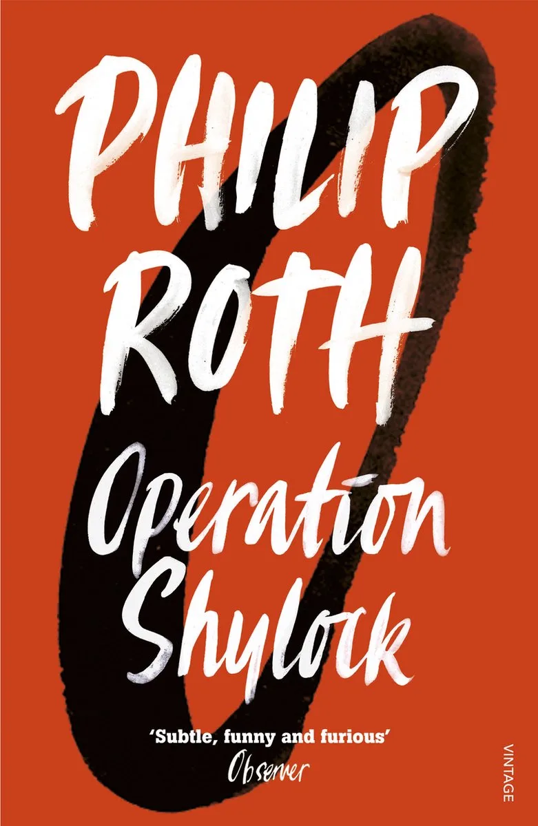 Operation Shylock de Random House – photo du livre