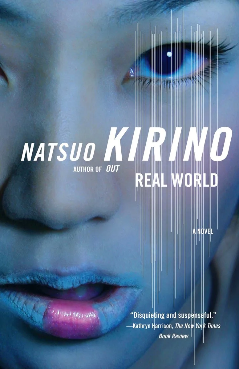Real World von Random House – Buchfoto