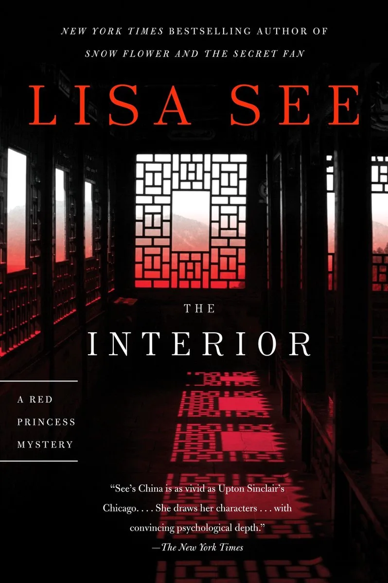 The Interior de Random House – photo du livre