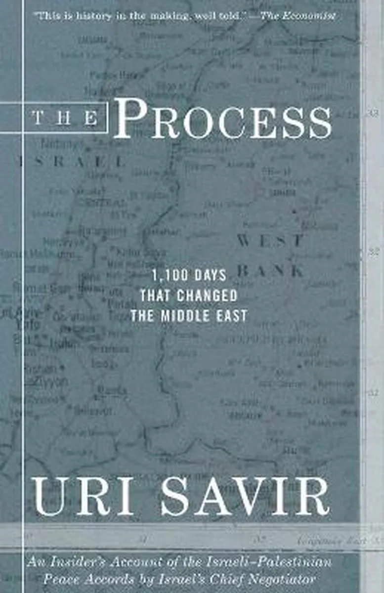The Process de Random House – photo du livre