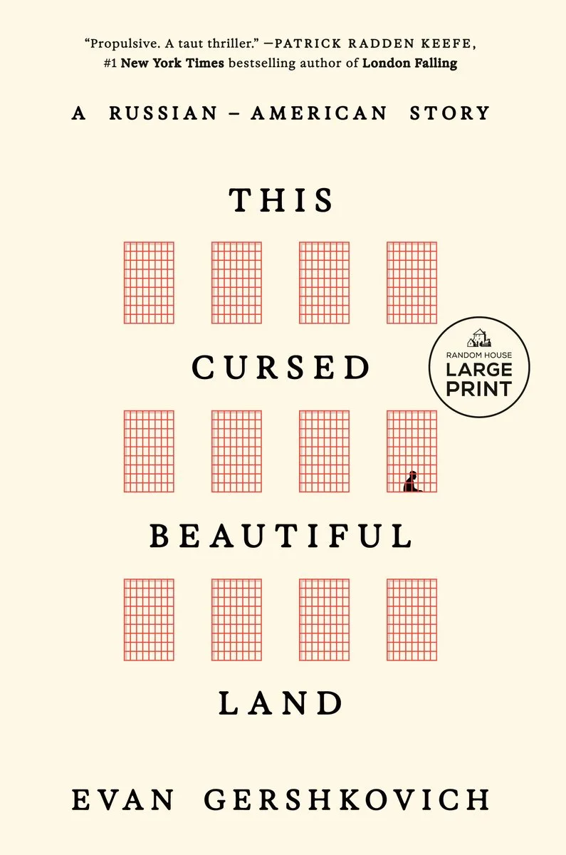 This Cursed Beautiful Land von Random House – Buchfoto