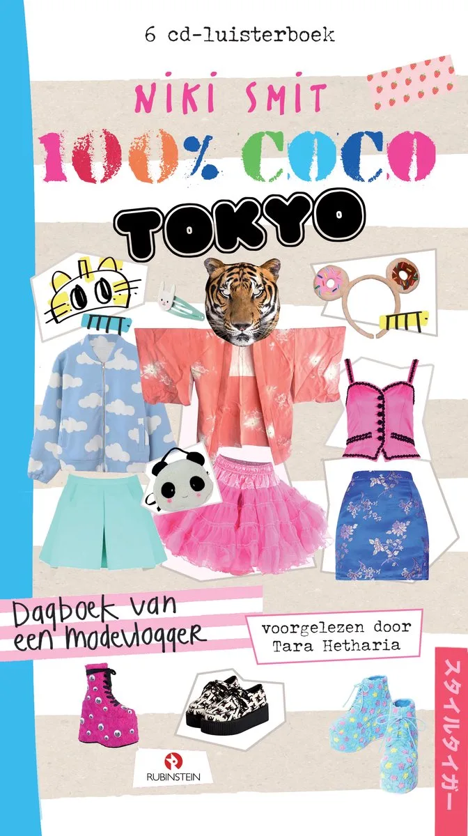 100% Coco 5 - Tokyo von Rubinstein – Buchfoto