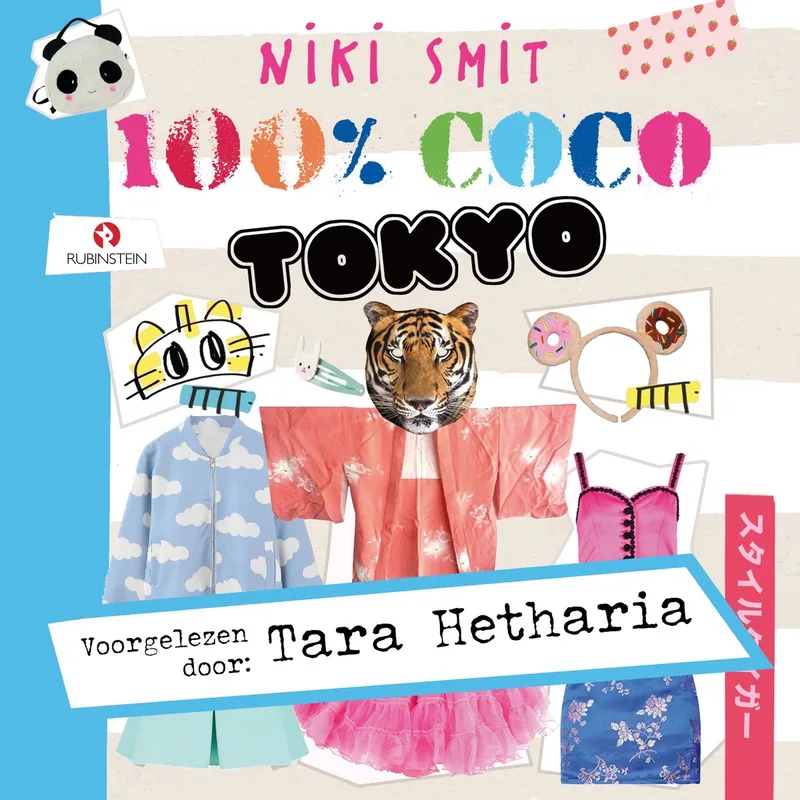 100% Coco Tokyo von Rubinstein – Buchfoto