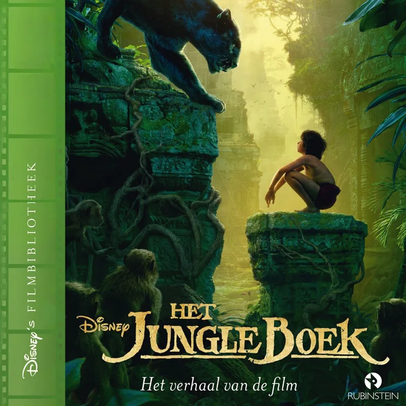 Het Jungle Boek von Rubinstein – Buchfoto