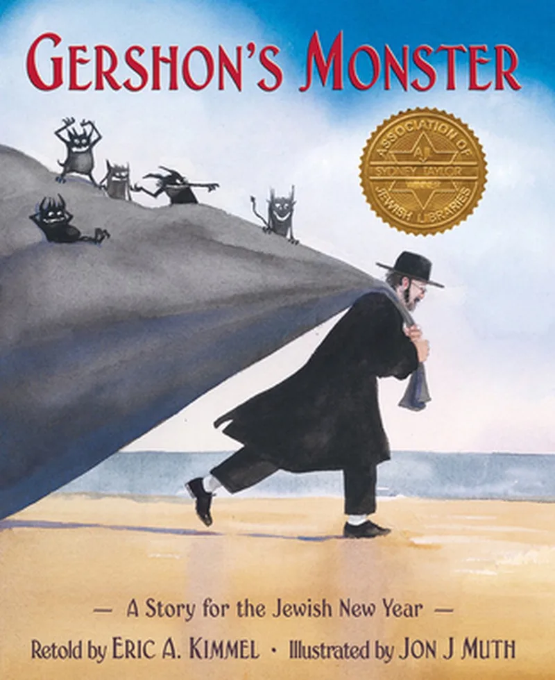 Gershon's Monster fra Scholastic – billede af bogen