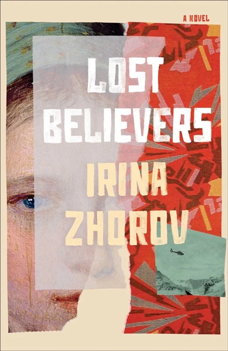 Lost Believers van Scribner – boekfoto