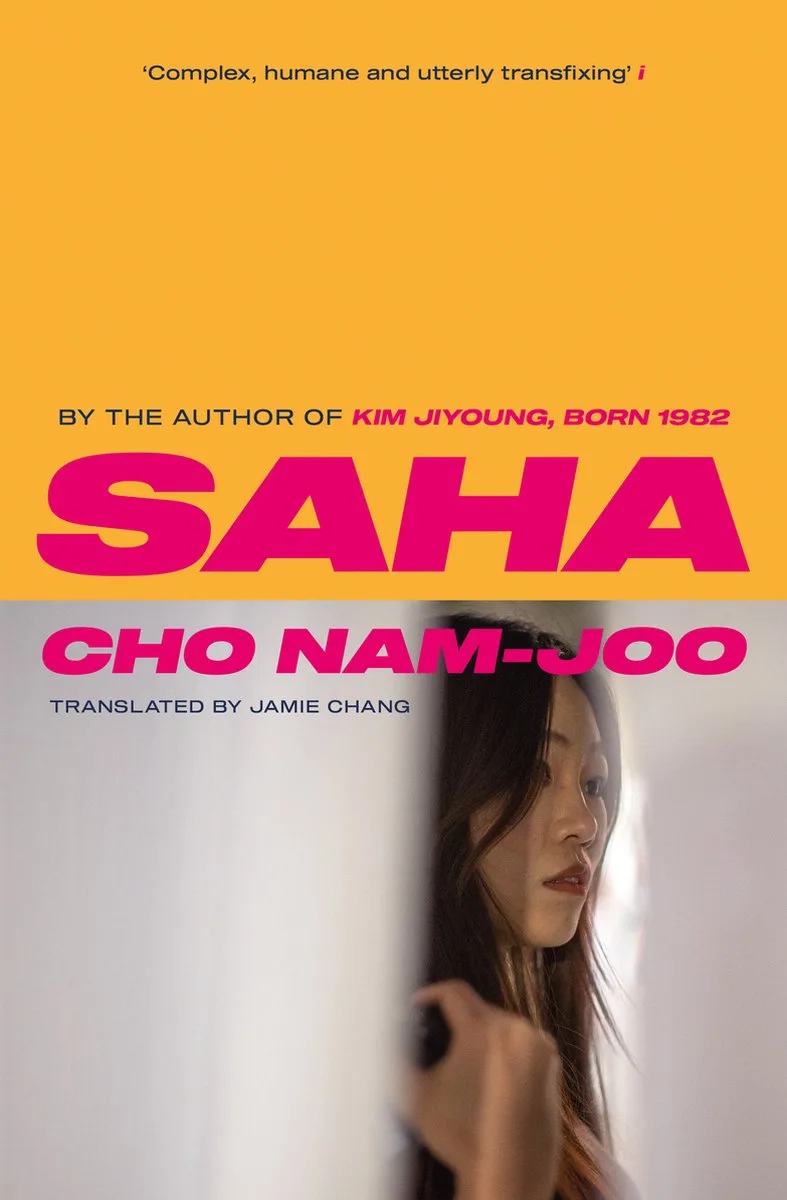 Saha van Scribner – boekfoto