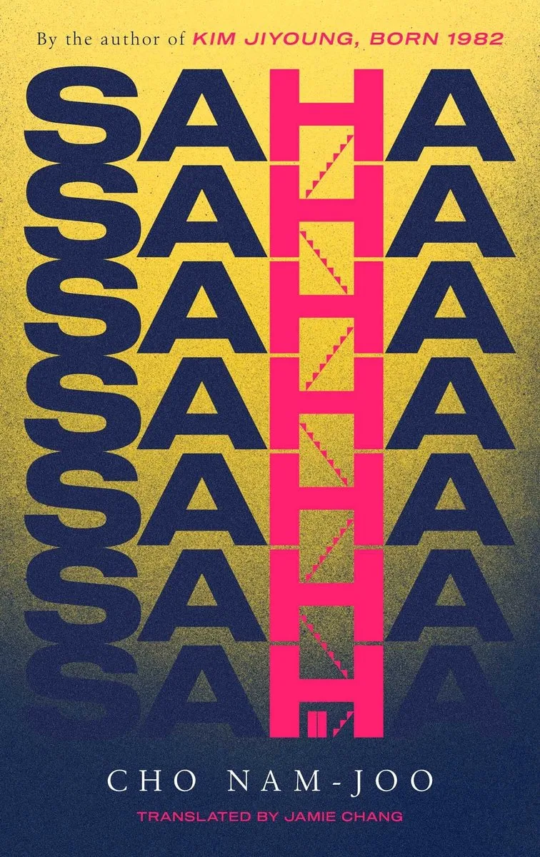 Saha Mansion de Scribner – photo du livre