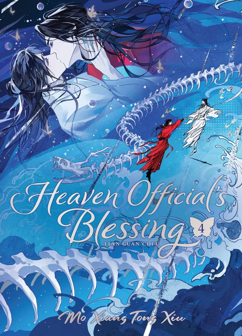 Heaven Official's Blessing: Tian Guan Ci Fu (Novel)- Heaven Official's Blessing: Tian Guan Ci Fu (Deluxe Hardcover Novel) Vol. 4 van Seven Seas Entertainment – boekfoto
