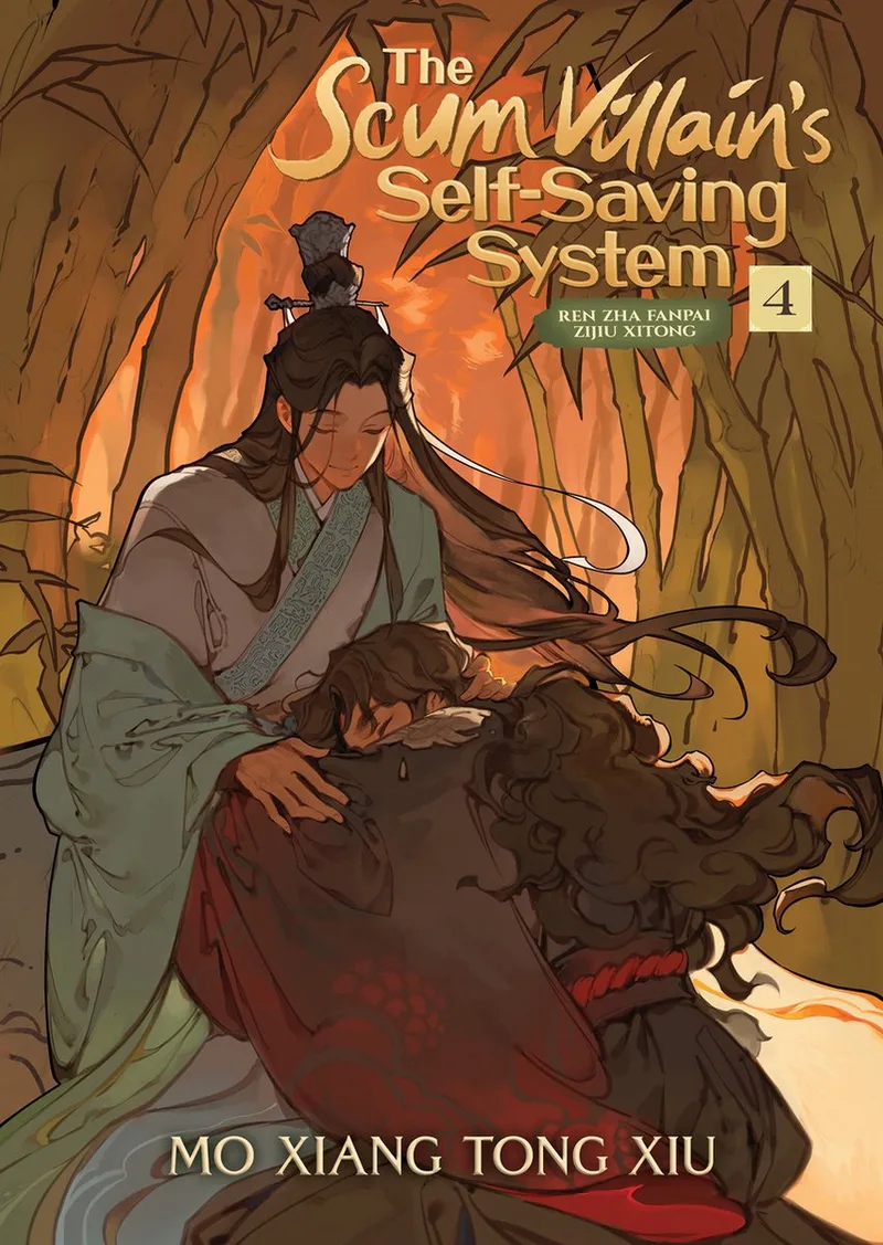The Scum Villain's Self-Saving System: Ren Zha Fanpai Zijiu Xitong (Novel)-The Scum Villain's Self-Saving System: Ren Zha Fanpai Zijiu Xitong (Novel) Vol. 4 de Seven Seas Entertainment – photo du livre