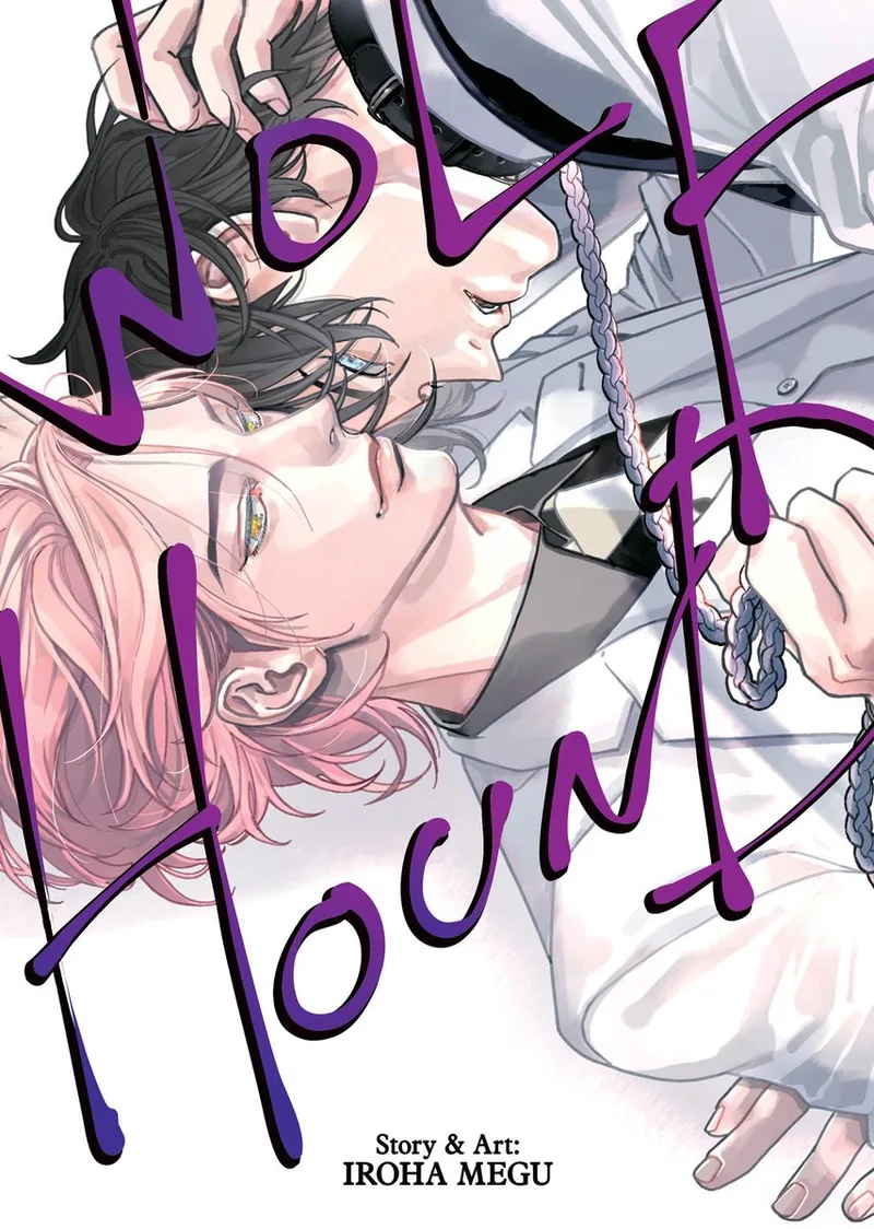 Wolfhound von Seven Seas Entertainment – Buchfoto