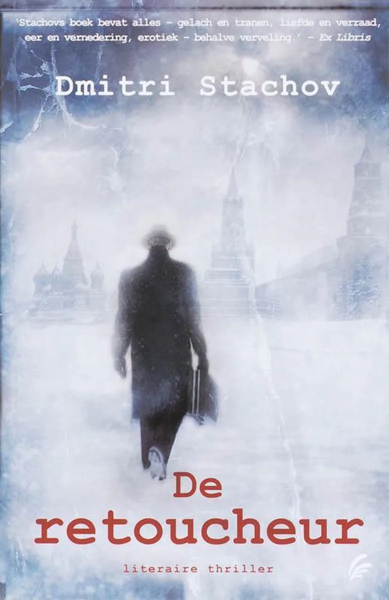 De Retoucheur von Signatuur – Buchfoto