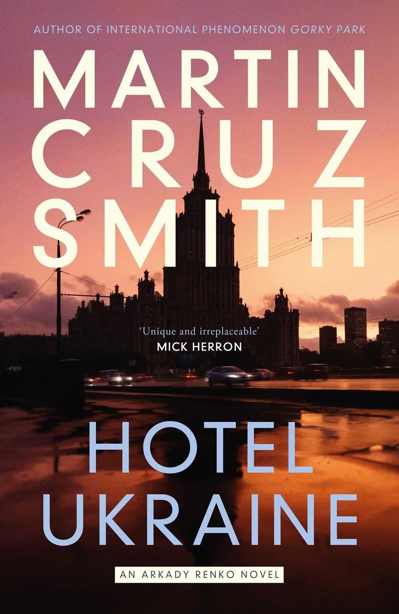 Hotel Ukraine von Simon & Schuster – Buchfoto