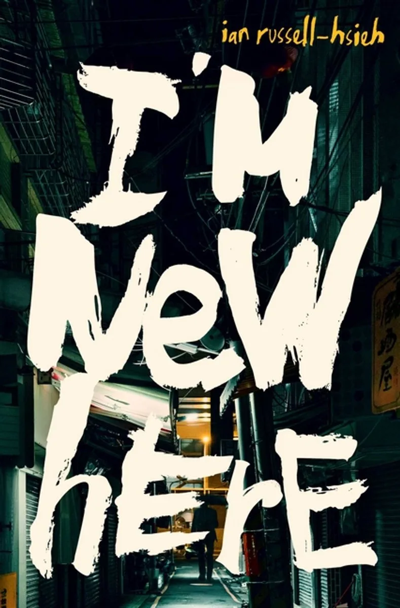 I'm New Here von Simon & Schuster – Buchfoto
