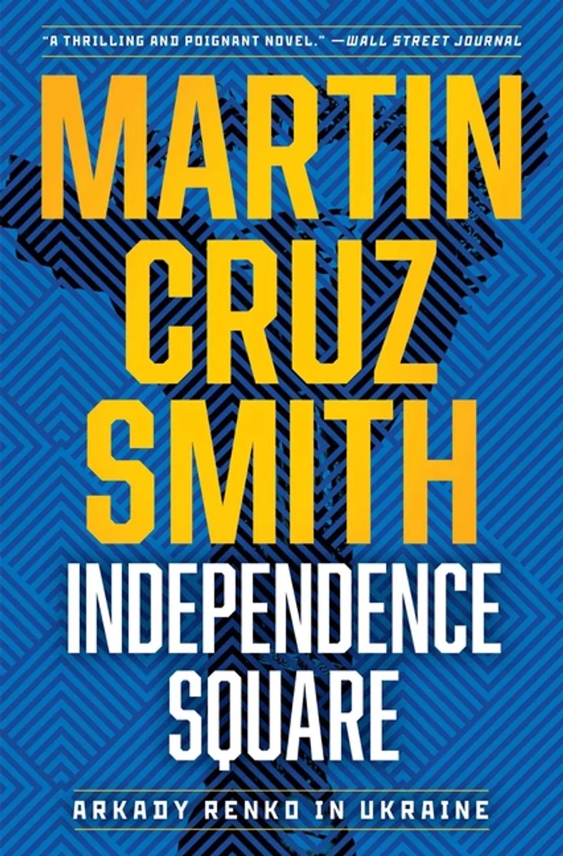 Independence Square van Simon & Schuster – boekfoto