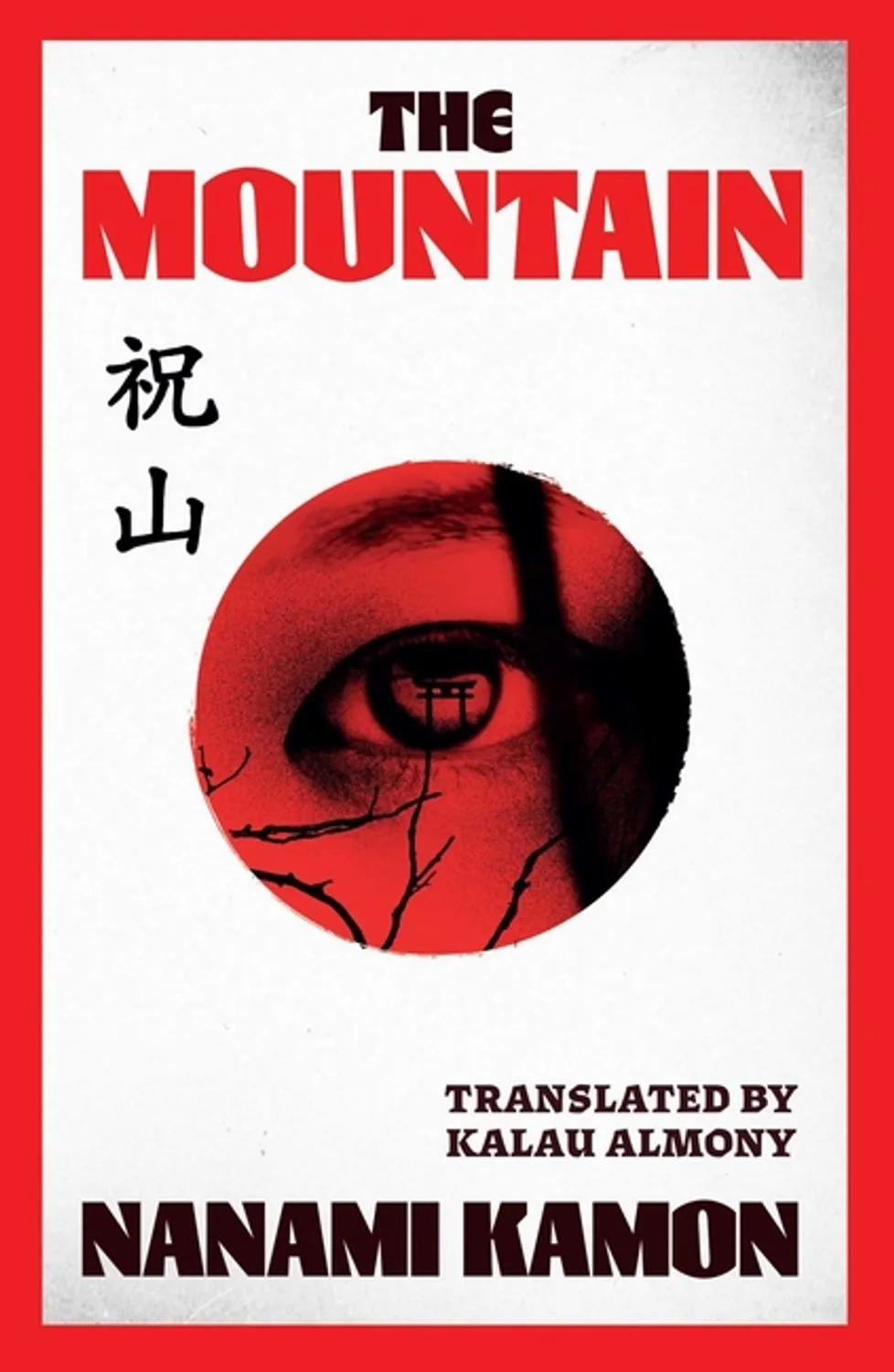 The Mountain de Simon & Schuster – photo du livre